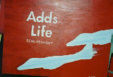 Coke Adds Life!